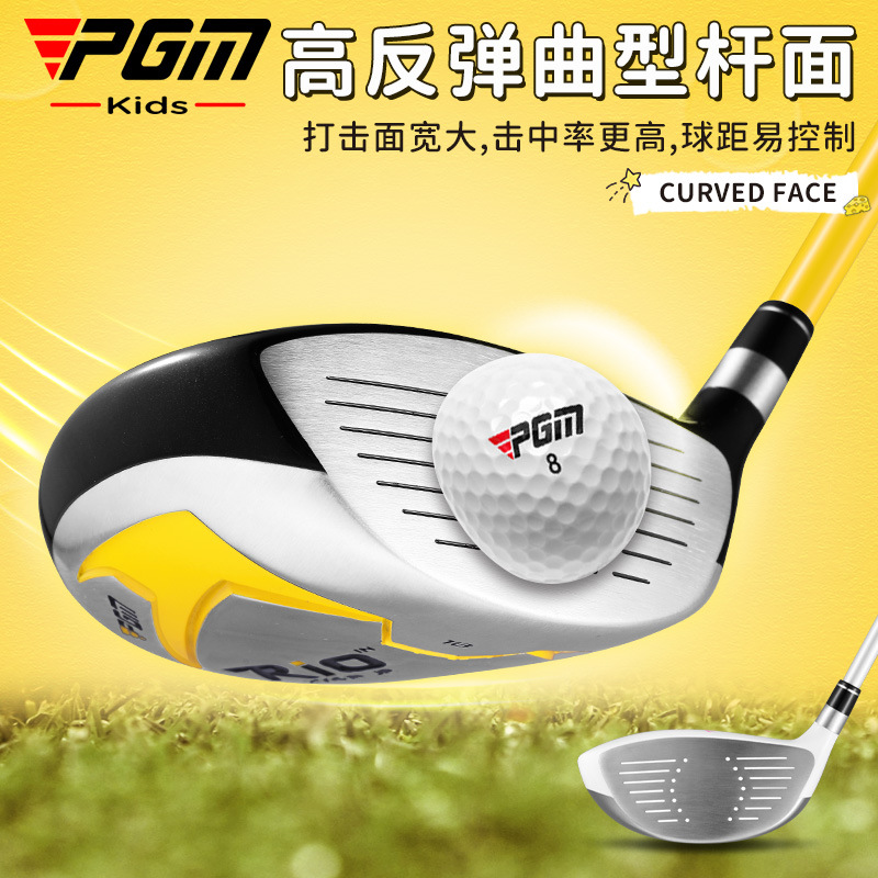 PGM Kids Golf Clubs Set for Bo - Golf Equipment For Kids reseña y precio