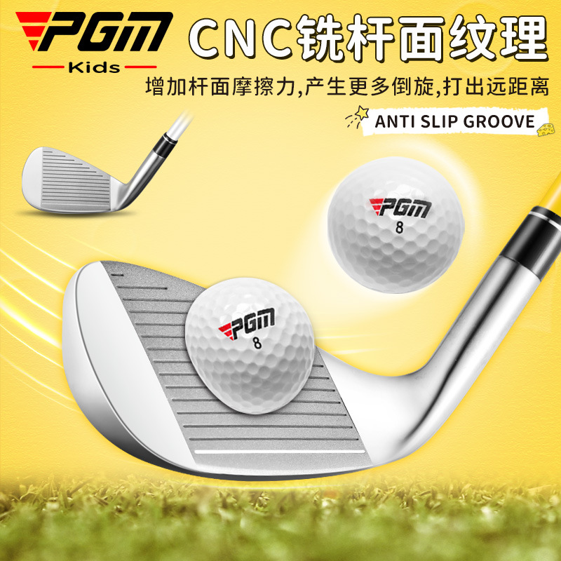 PGM Kids Golf Clubs Set for Bo - Golf Equipment For Kids reseña y precio