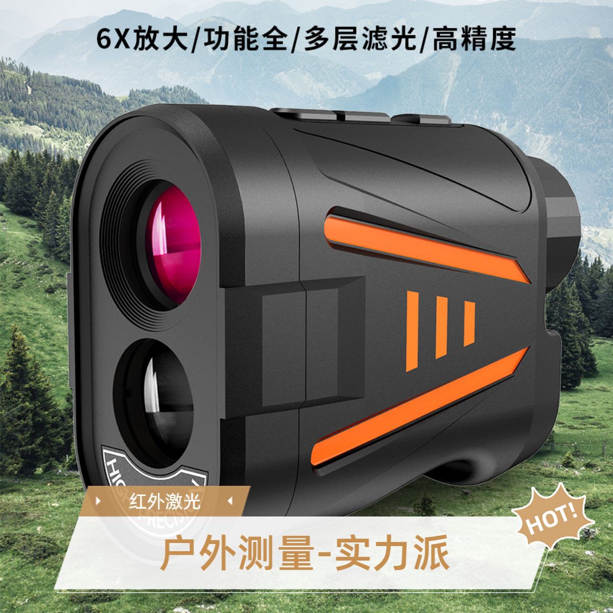 High Precision Golf Laser Rang - Rangefinder Laser Golf reseña y precio